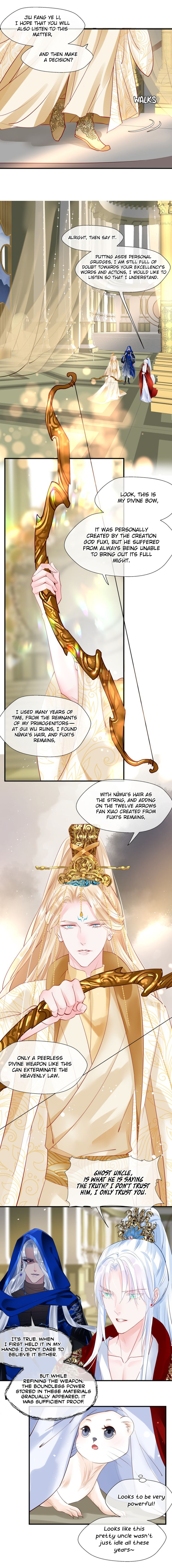 Devil Wants To Hug chapter 67 - page 4