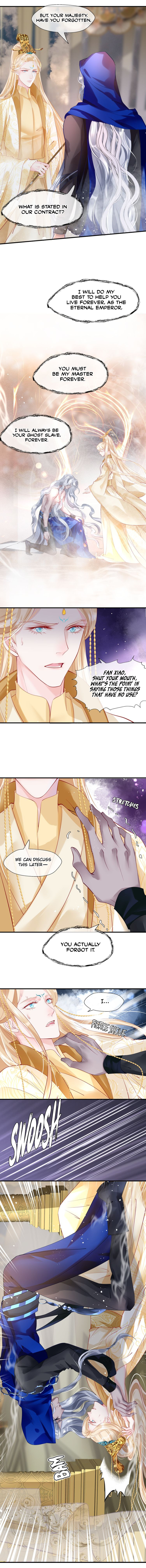 Devil Wants To Hug chapter 67 - page 8