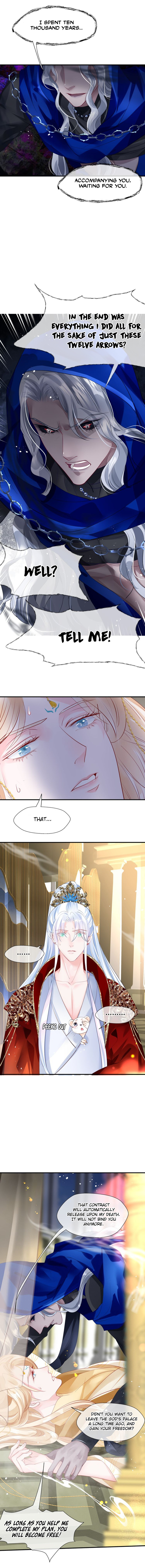 Devil Wants To Hug chapter 67 - page 9