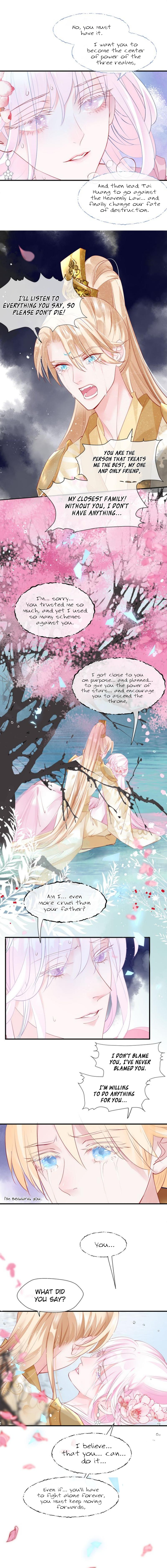 Devil Wants To Hug chapter 65 - page 5