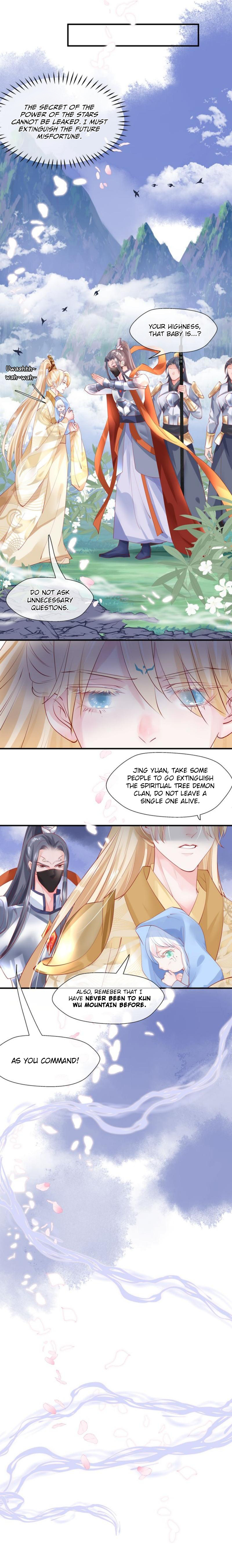 Devil Wants To Hug chapter 65 - page 7
