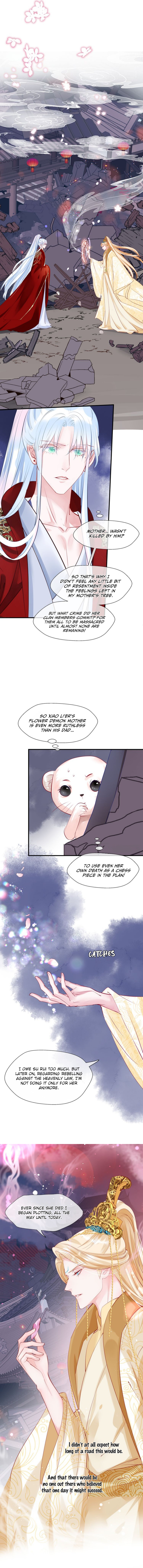 Devil Wants To Hug chapter 65 - page 8