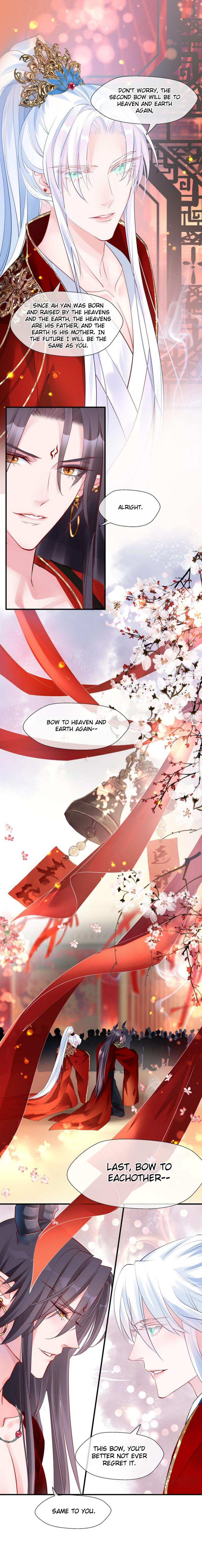 Devil Wants To Hug chapter 63 - page 11