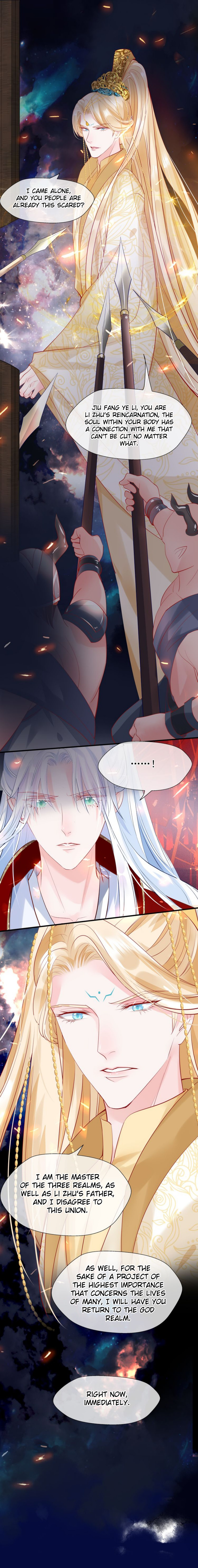 Devil Wants To Hug chapter 63 - page 13
