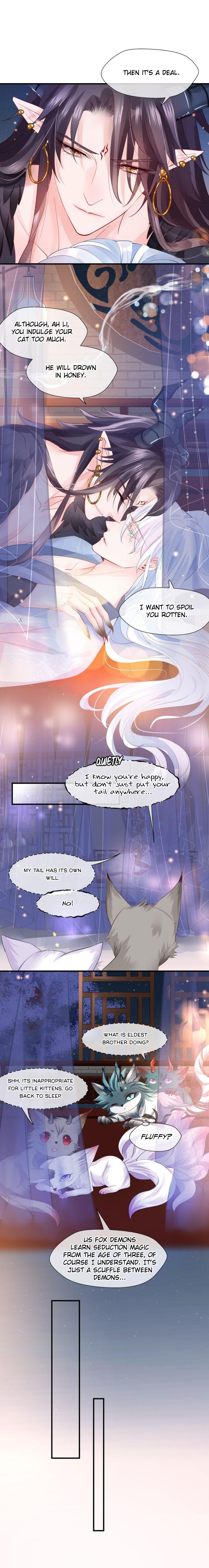 Devil Wants To Hug chapter 63 - page 5
