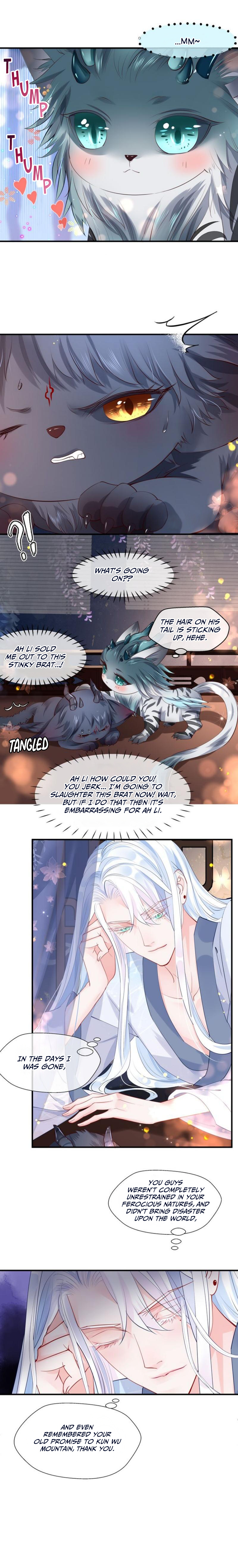 Devil Wants To Hug chapter 62 - page 12