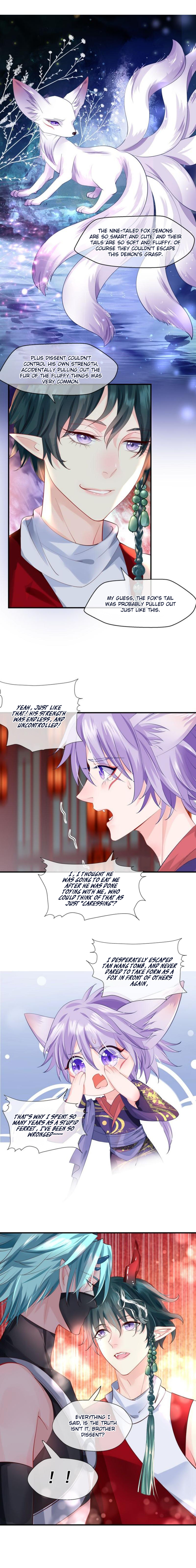 Devil Wants To Hug chapter 62 - page 6