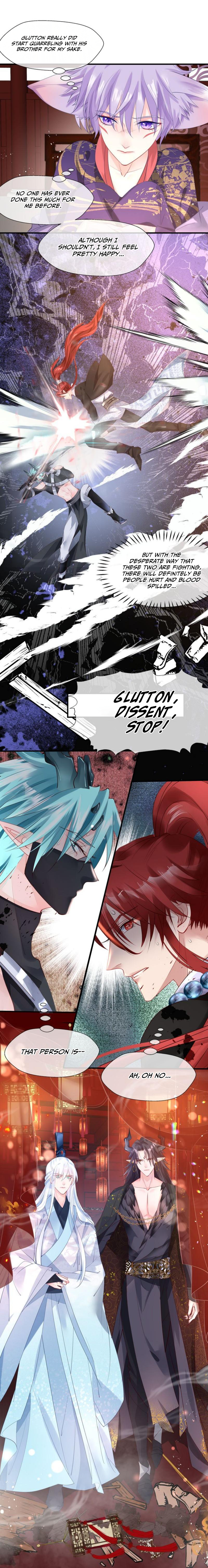 Devil Wants To Hug chapter 61 - page 13
