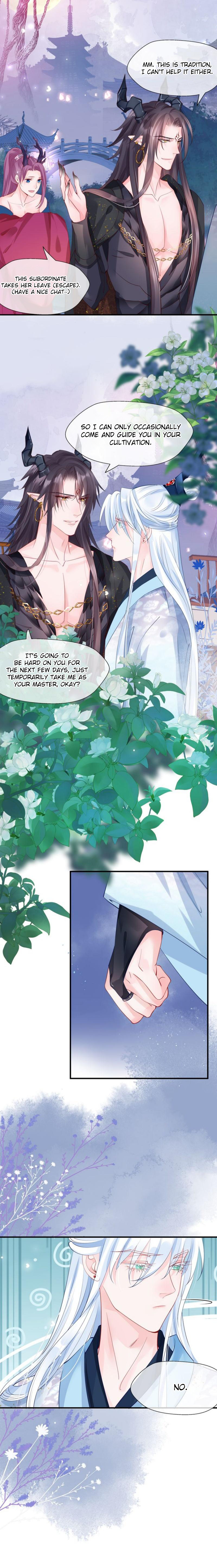 Devil Wants To Hug chapter 60 - page 5