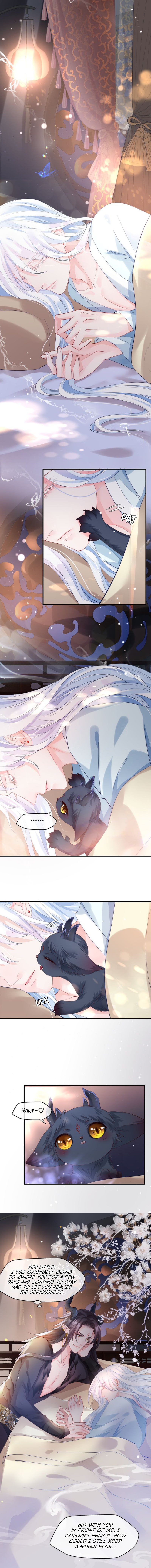 Devil Wants To Hug chapter 58 - page 2