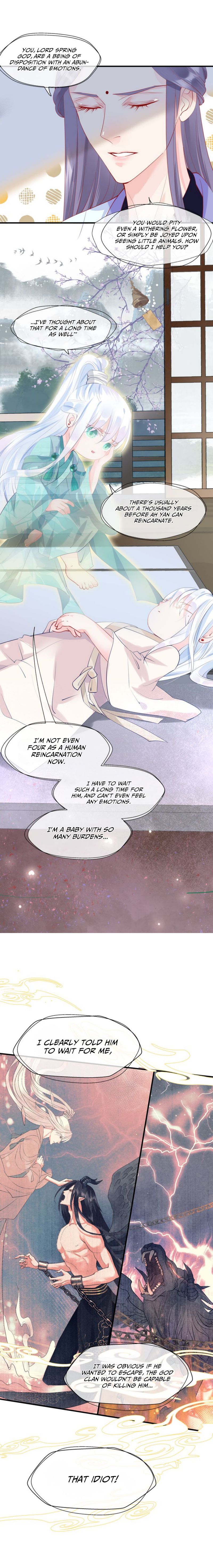 Devil Wants To Hug chapter 54 - page 14
