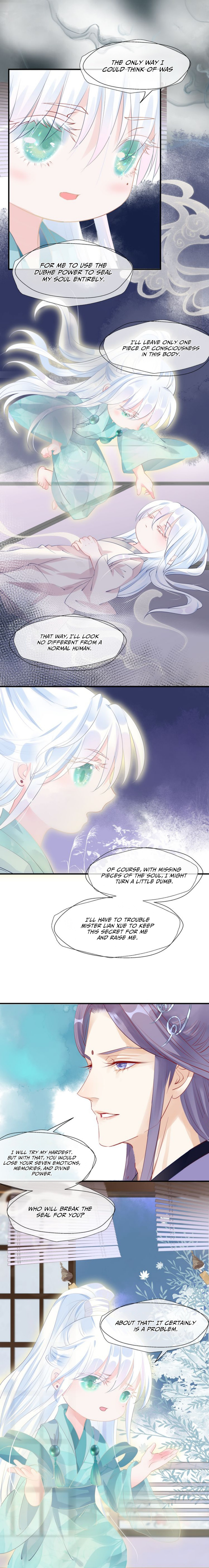 Devil Wants To Hug chapter 54 - page 15