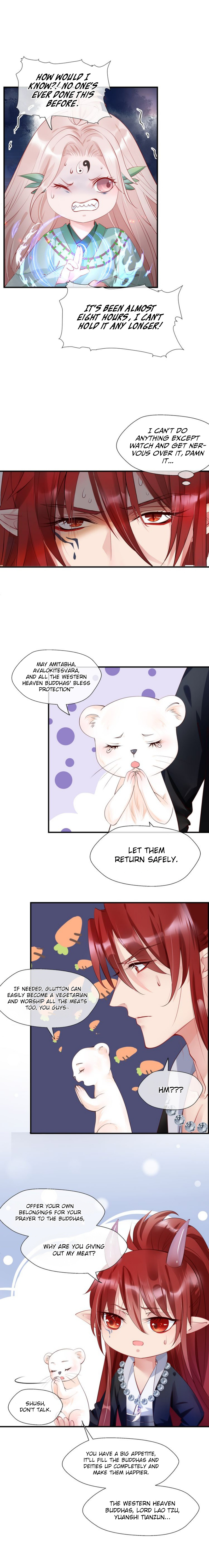 Devil Wants To Hug chapter 54 - page 3