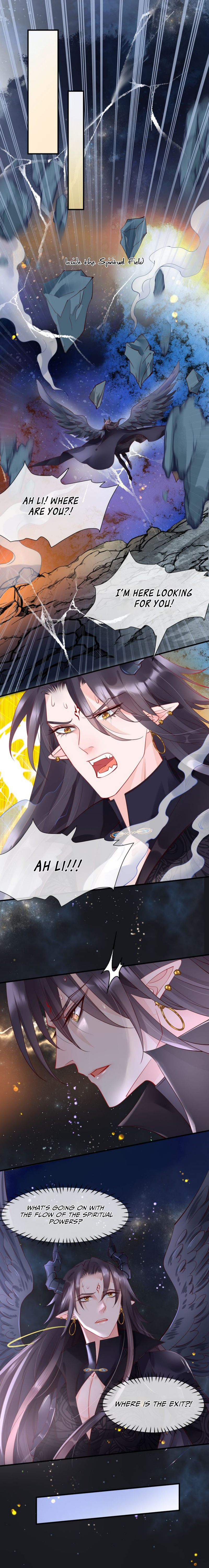 Devil Wants To Hug chapter 54 - page 4