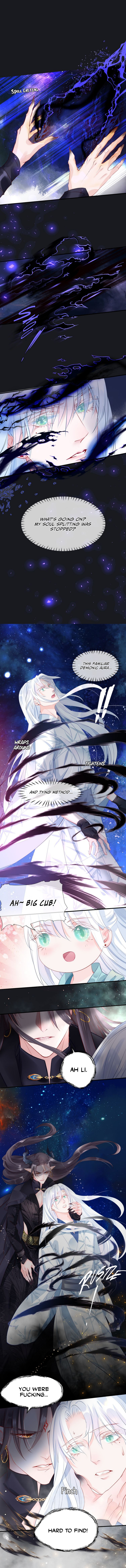 Devil Wants To Hug chapter 54 - page 6