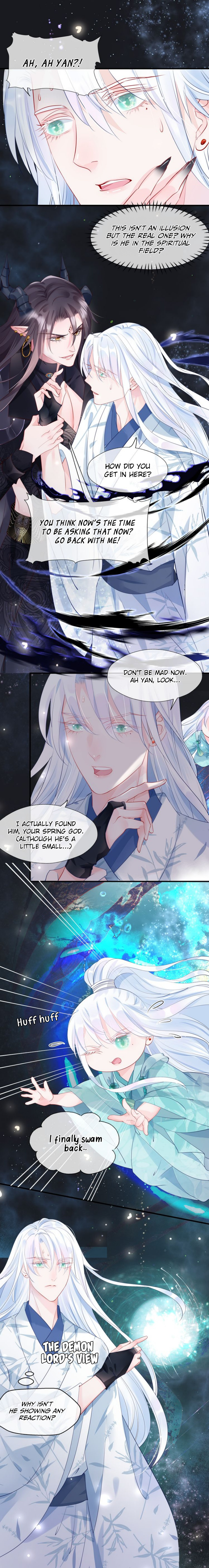 Devil Wants To Hug chapter 54 - page 7