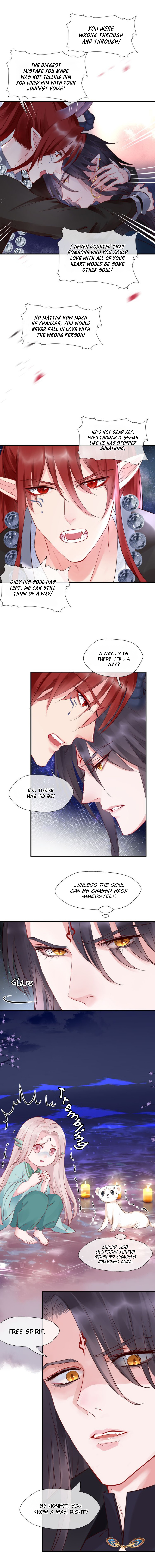 Devil Wants To Hug chapter 52 - page 5
