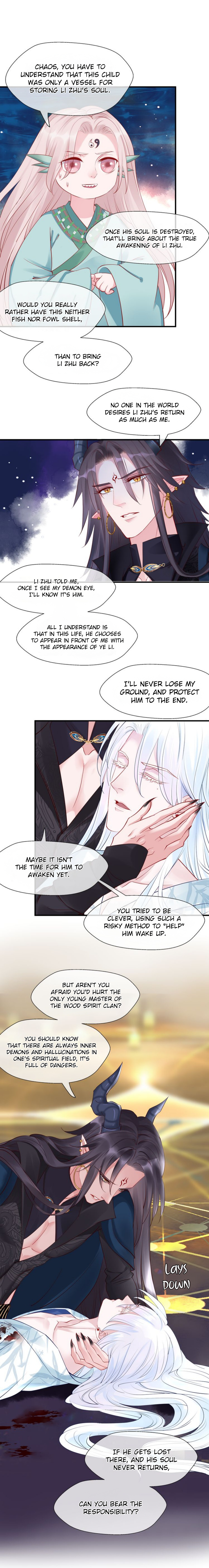 Devil Wants To Hug chapter 52 - page 6
