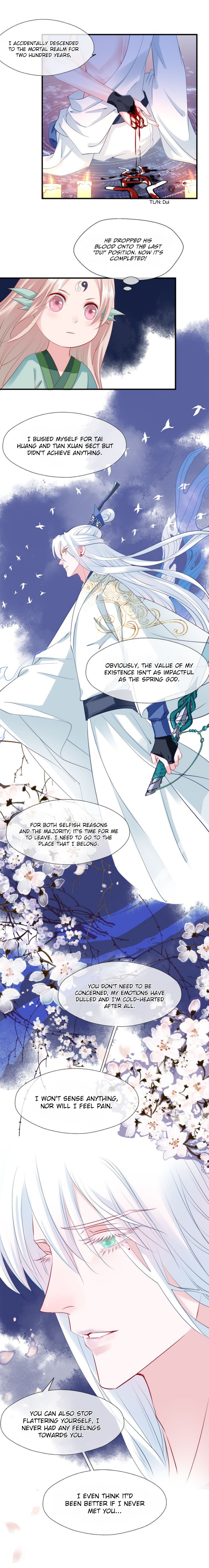 Devil Wants To Hug chapter 51 - page 13