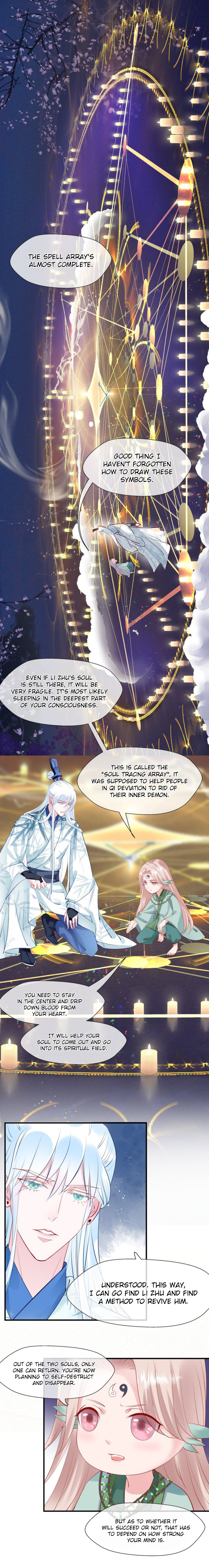 Devil Wants To Hug chapter 51 - page 4