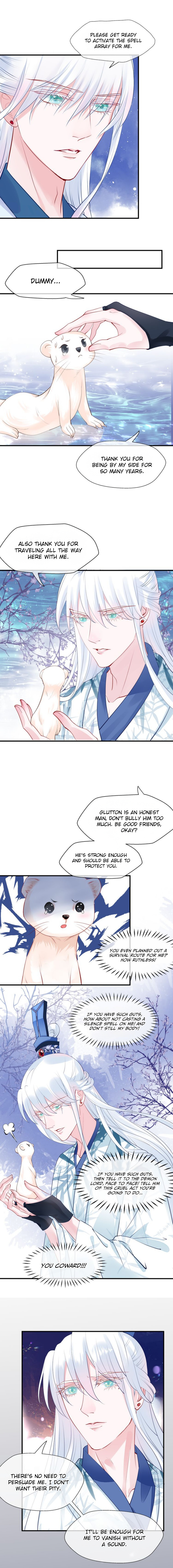 Devil Wants To Hug chapter 51 - page 5