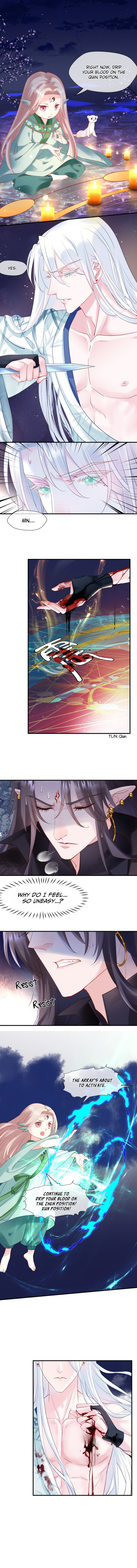 Devil Wants To Hug chapter 51 - page 7