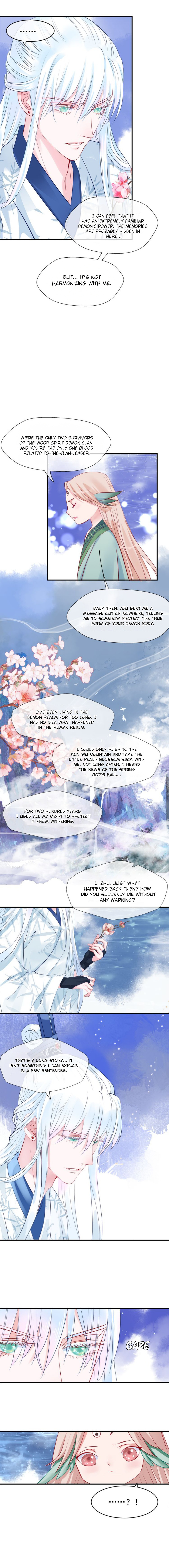 Devil Wants To Hug chapter 50 - page 12