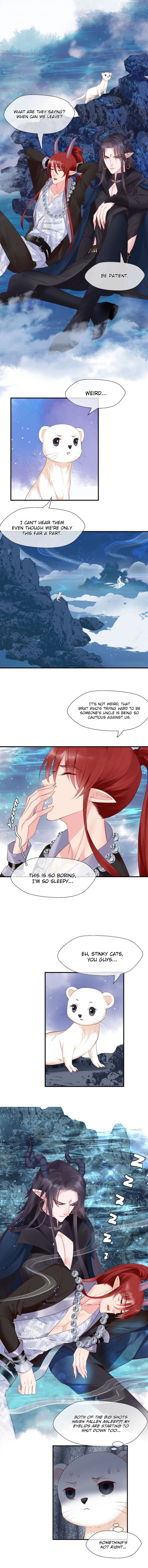 Devil Wants To Hug chapter 50 - page 14