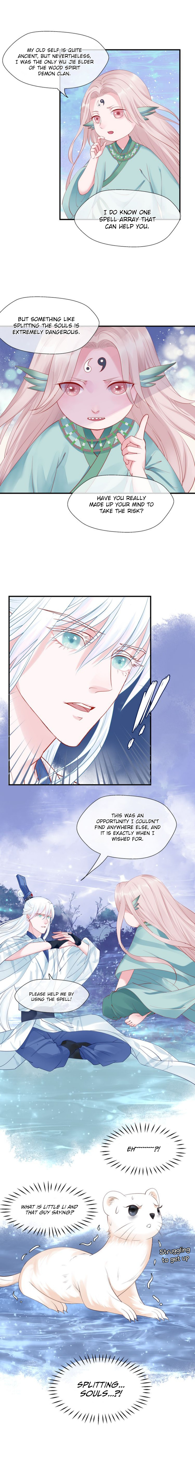 Devil Wants To Hug chapter 50 - page 16