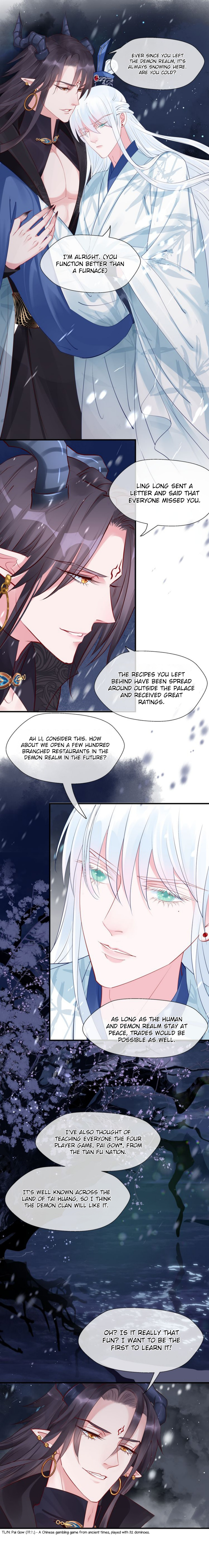 Devil Wants To Hug chapter 50 - page 5
