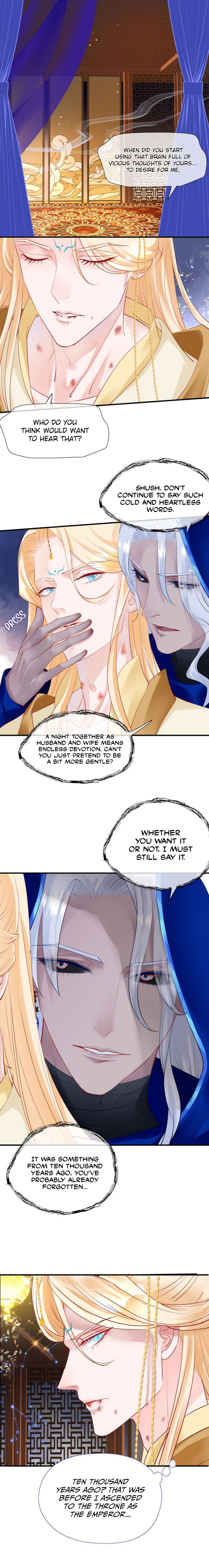 Devil Wants To Hug chapter 47 - page 1