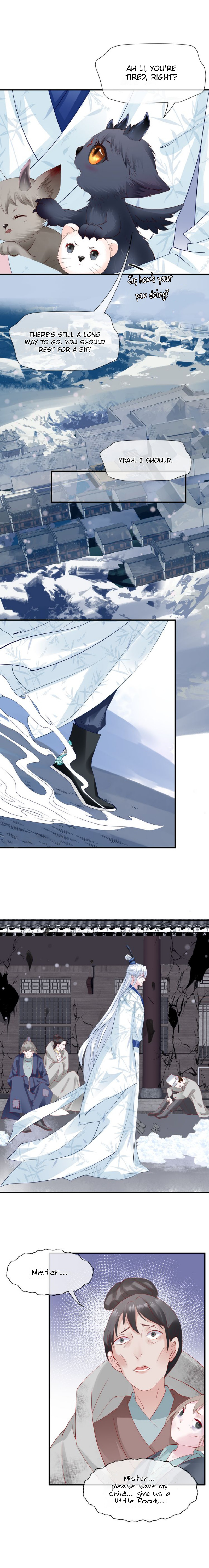 Devil Wants To Hug chapter 47 - page 13