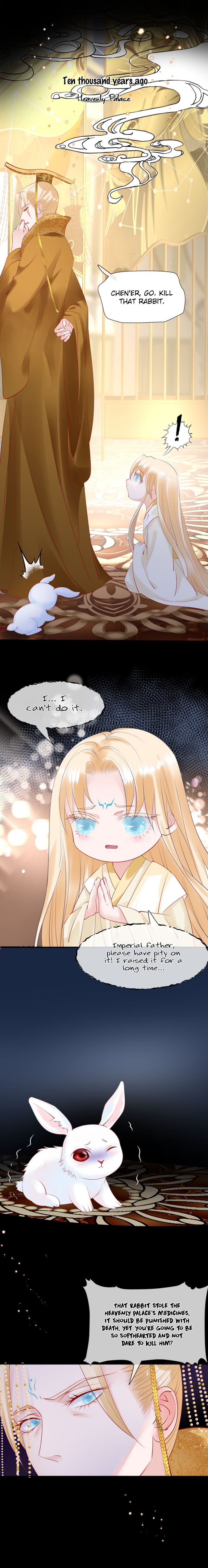 Devil Wants To Hug chapter 47 - page 2
