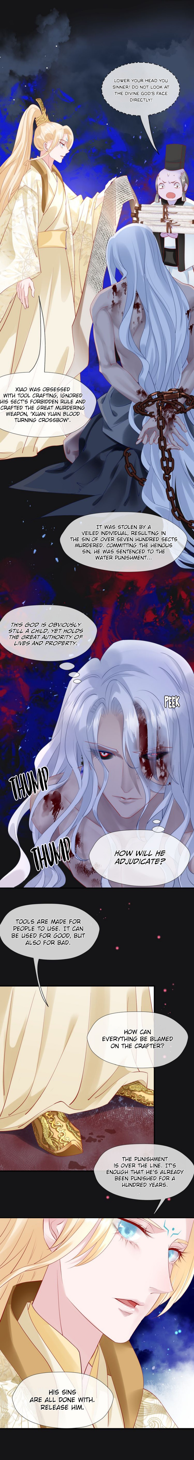 Devil Wants To Hug chapter 47 - page 9