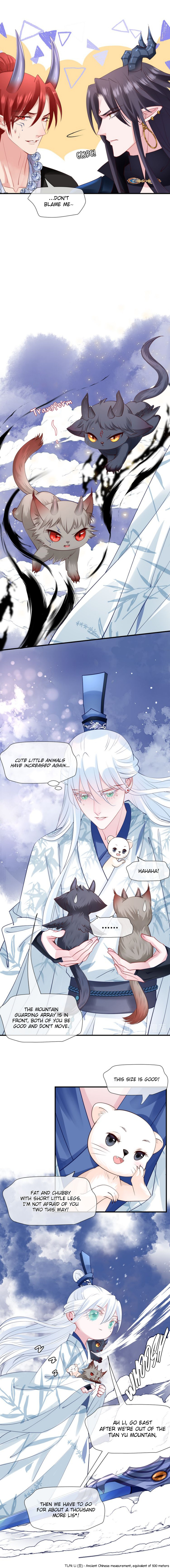 Devil Wants To Hug chapter 46 - page 7