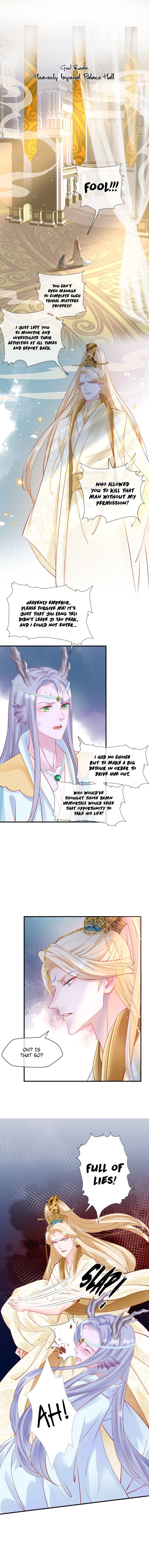 Devil Wants To Hug chapter 45 - page 1