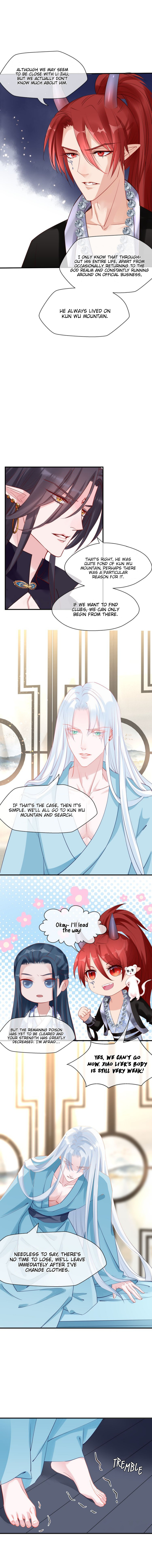 Devil Wants To Hug chapter 45 - page 8