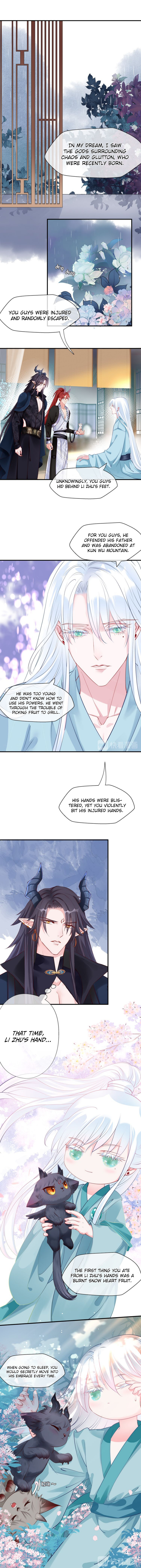 Devil Wants To Hug chapter 43 - page 10