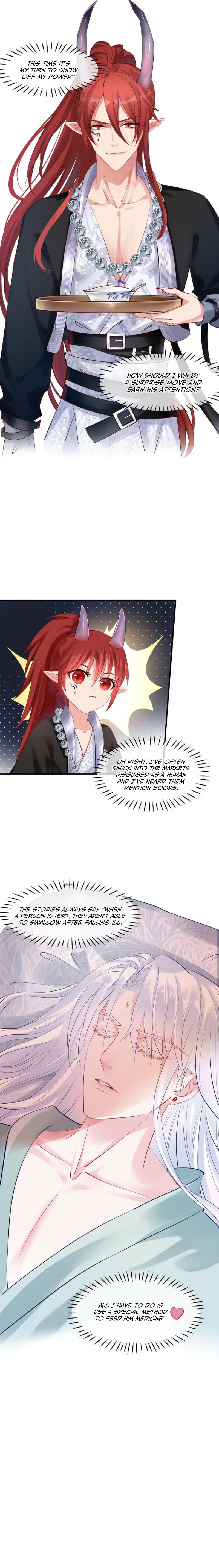 Devil Wants To Hug chapter 42 - page 12