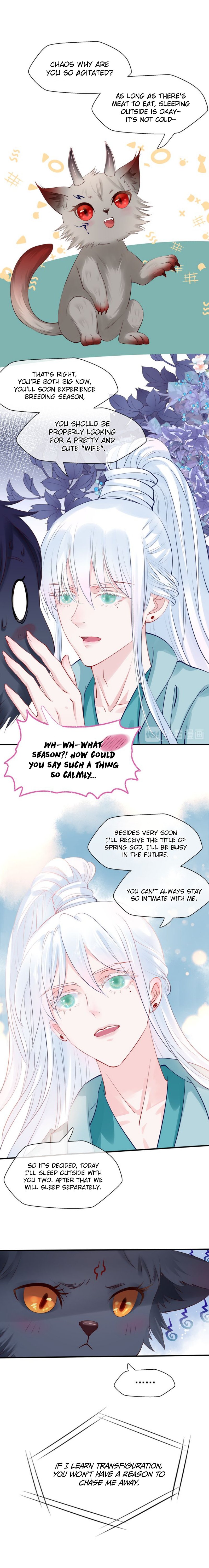 Devil Wants To Hug chapter 42 - page 7