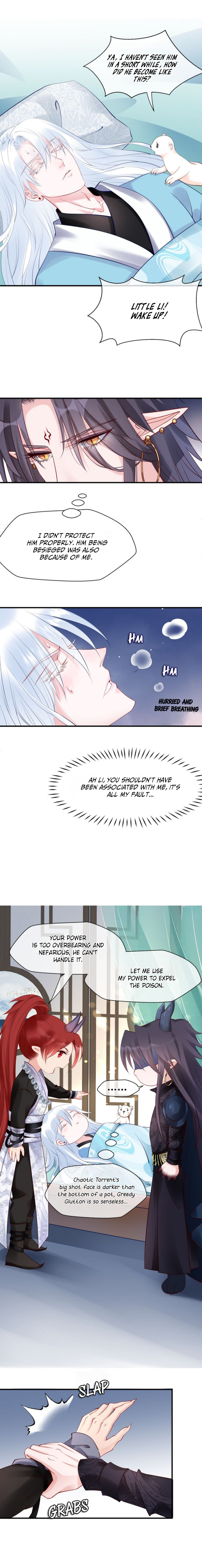 Devil Wants To Hug chapter 41 - page 8