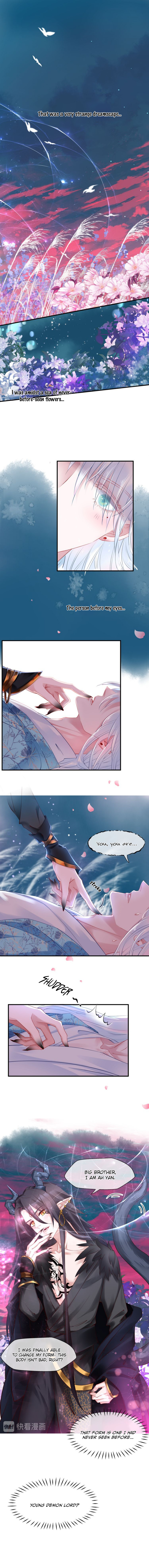 Devil Wants To Hug chapter 39 - page 2