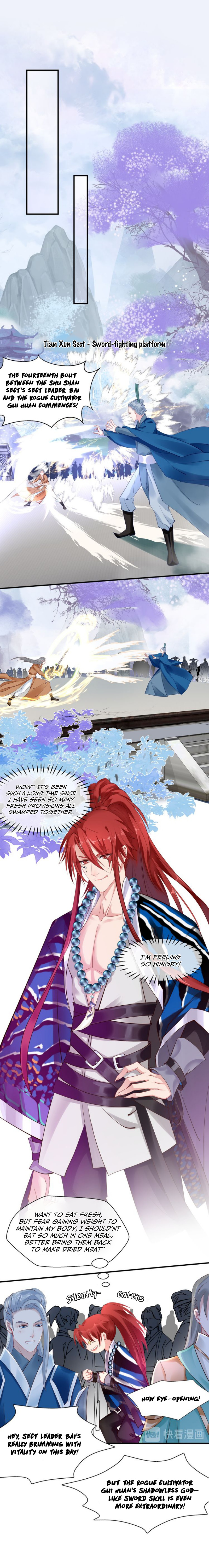 Devil Wants To Hug chapter 39 - page 6
