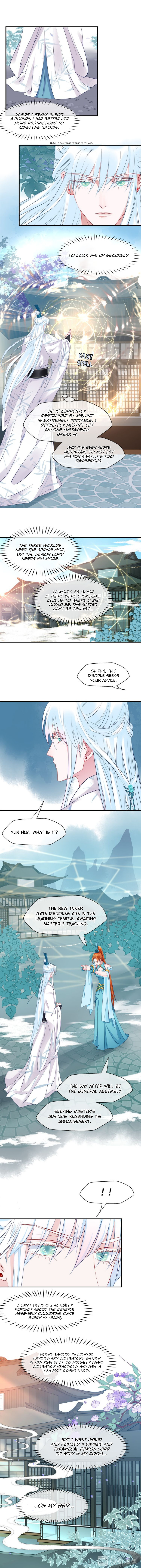 Devil Wants To Hug chapter 37 - page 5