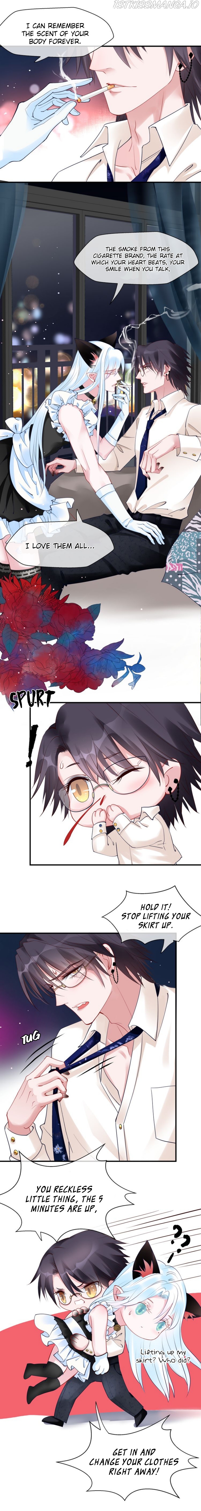 Devil Wants To Hug chapter 36.5 - page 11