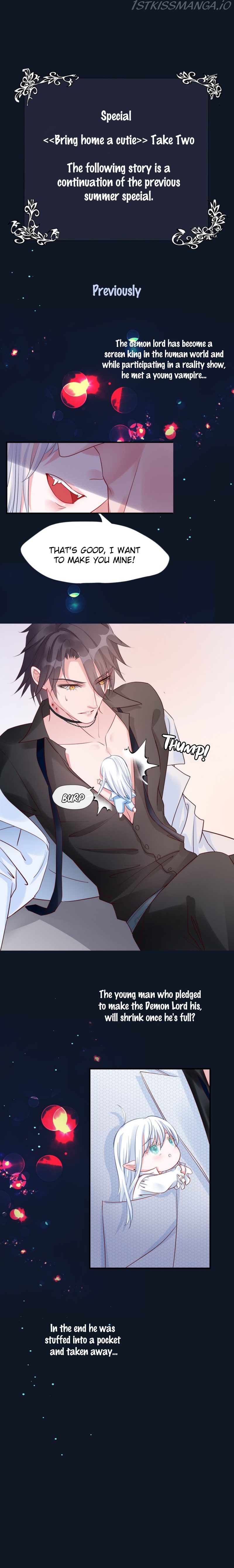 Devil Wants To Hug chapter 36.5 - page 2