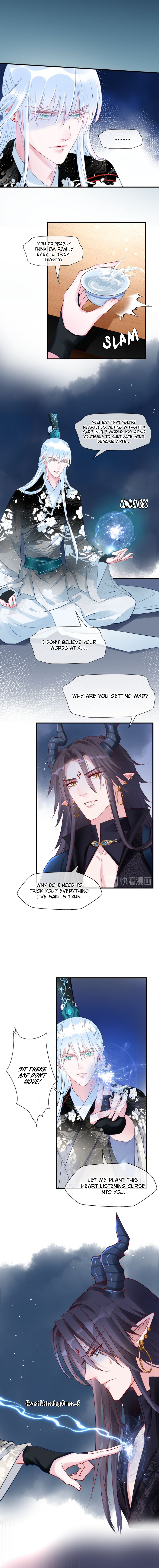 Devil Wants To Hug chapter 34 - page 8