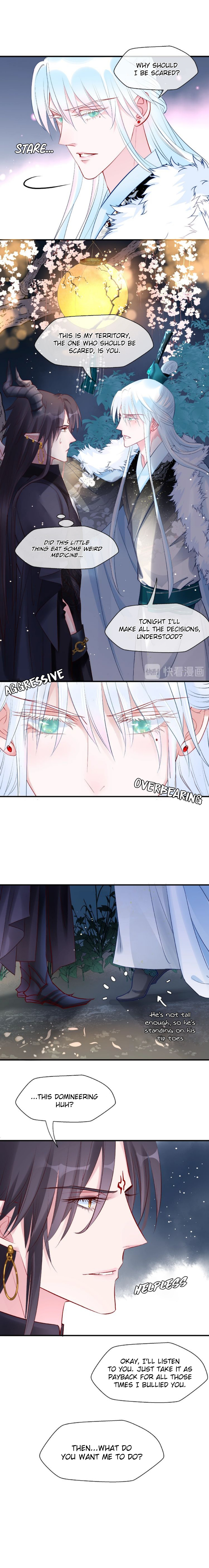 Devil Wants To Hug chapter 33 - page 13