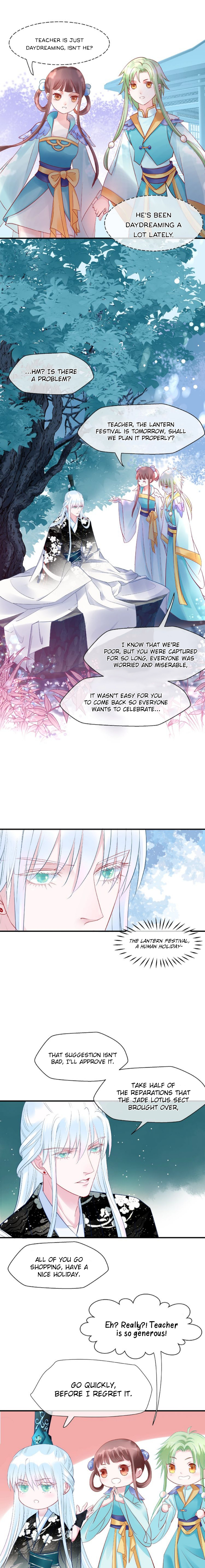 Devil Wants To Hug chapter 33 - page 3