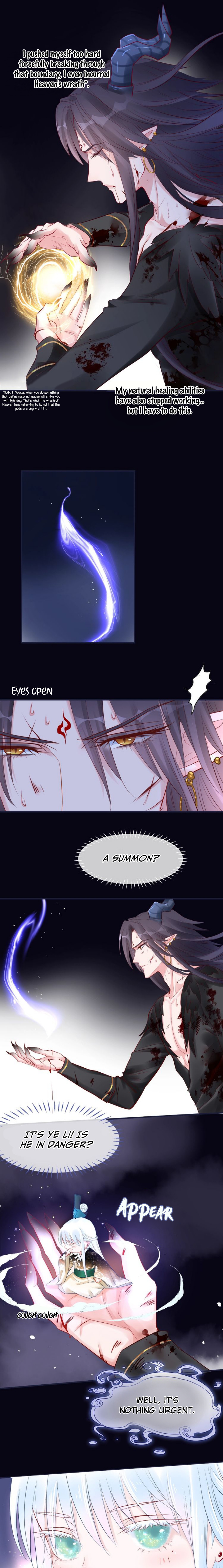 Devil Wants To Hug chapter 33 - page 6